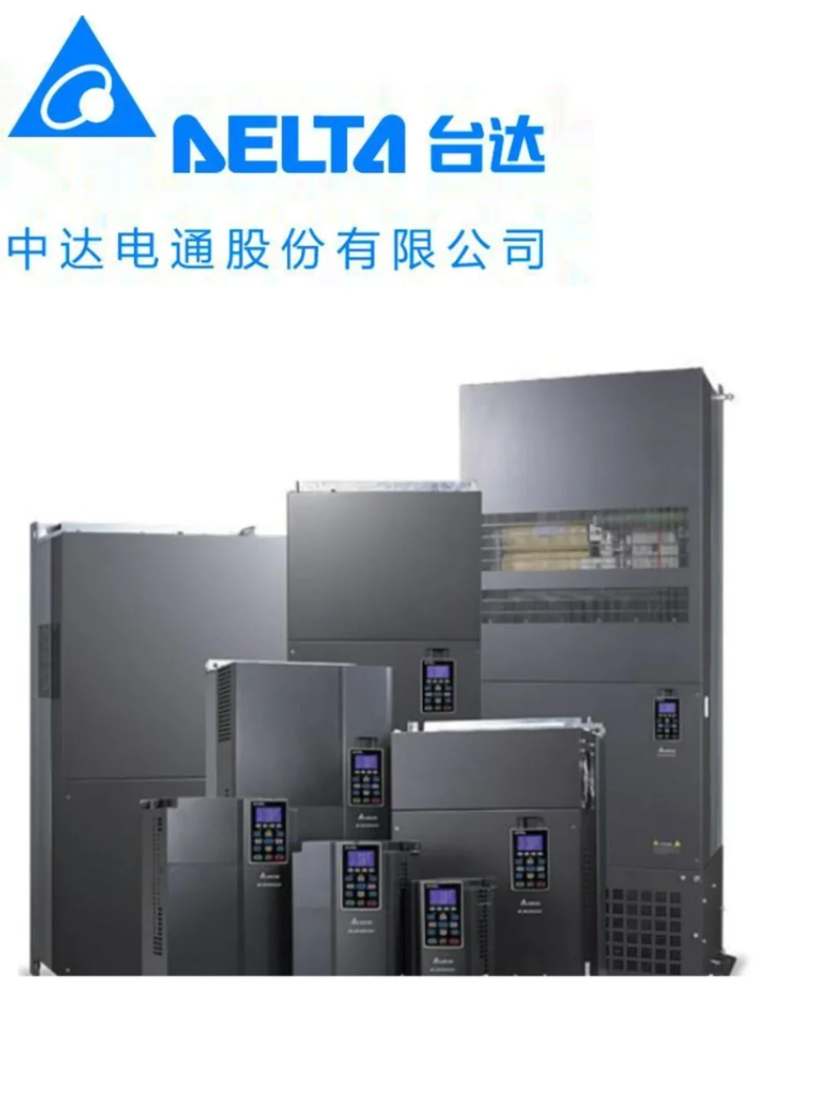 Delta Inverter VFD220/300/370/450/550/750/900/1100C43A/S-21/00