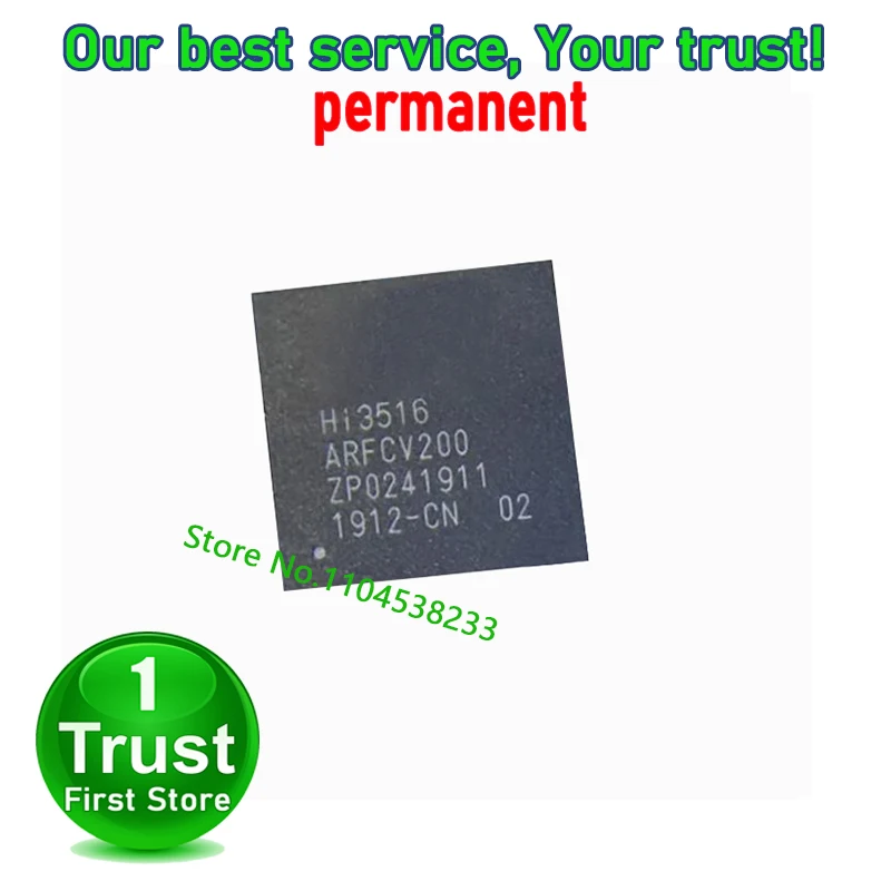 

1PCS/LOT HI3516ARFCV200 HI3516ARFCV HI3516 BGA Trust First in stock