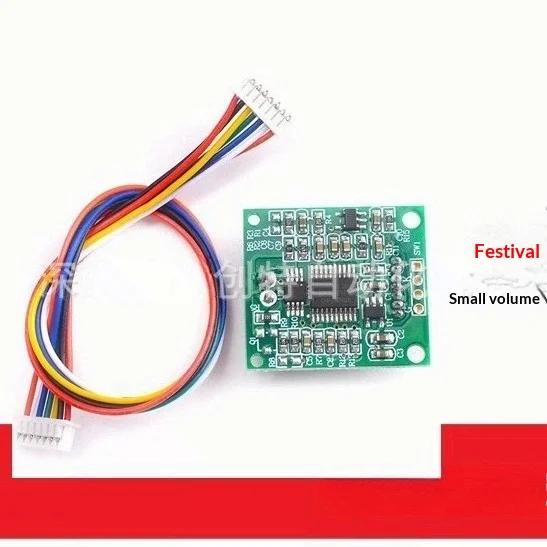 ZE08-CH2O Formaldehyde Sensor Module, High-Precision Serial Port Output No Calibration
