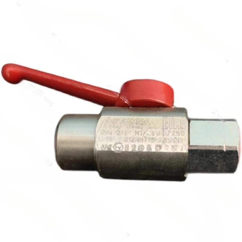 two-component glue machine vinyl switch high pressure ball valve insulating glass semi-automatic equipment accessories