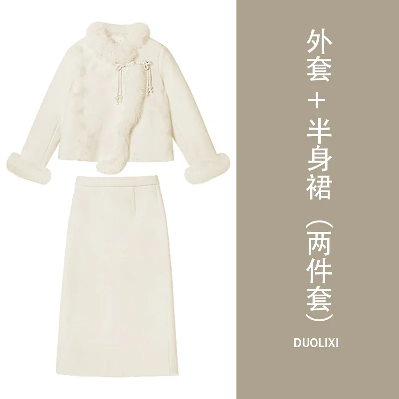 

New Chinese style light national style autumn suit women's autumn and winter clothing with a complete set