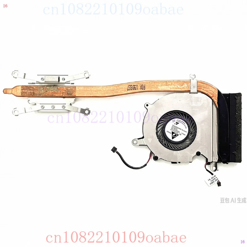 BOARD FOR SONY VAIO Pro 13 VJP132C11N VJP132 USB CPU Fan DA0MS8TBAD0