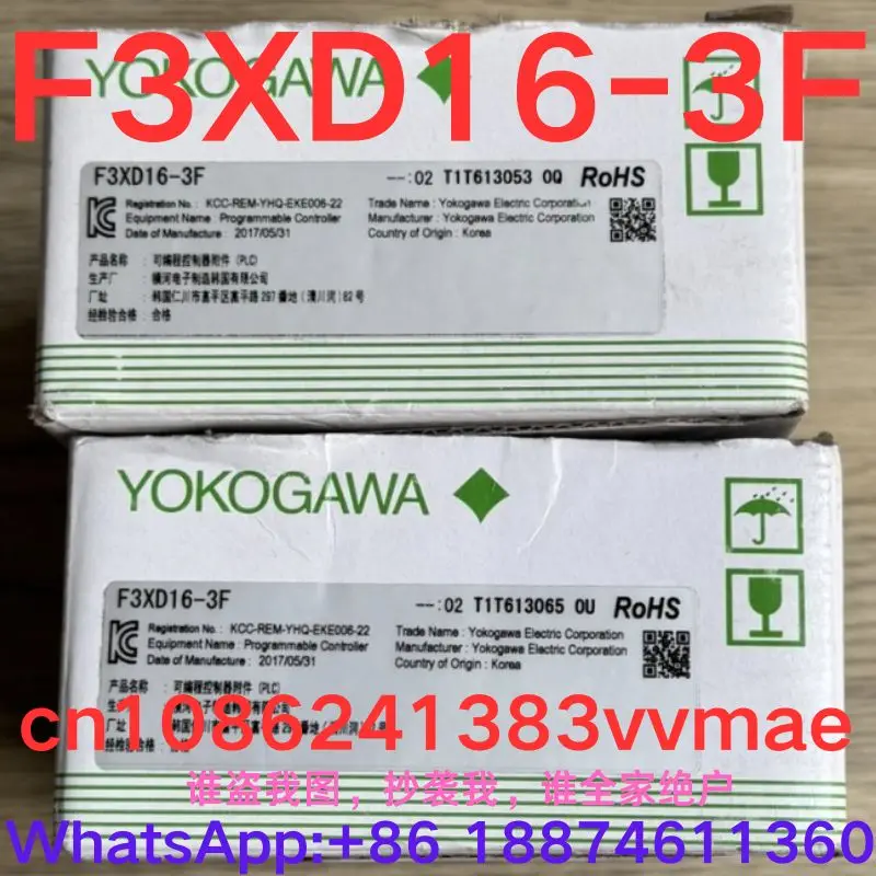 brand-new  module   F3XD16-3F
