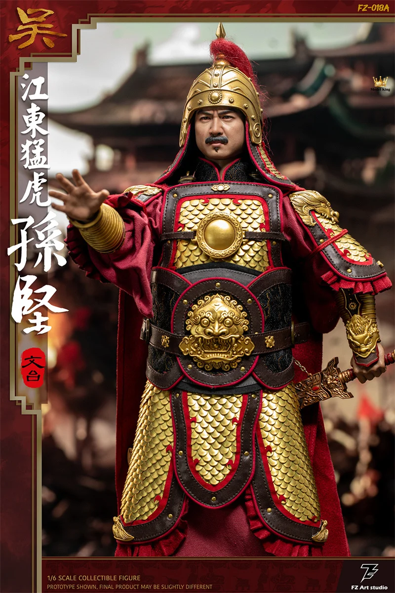 FZ Art studio FZ018 1/6 Male Soldier Generals in the Late Eastern Han Dynasty Sun Jian Full Set 12'' Action Figure Model Toys