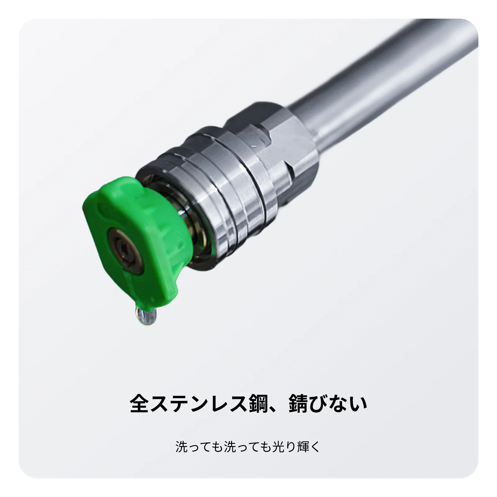 2pcs High Pressure Washer Extension Washer Extended Rod Gadgets Durable Quick