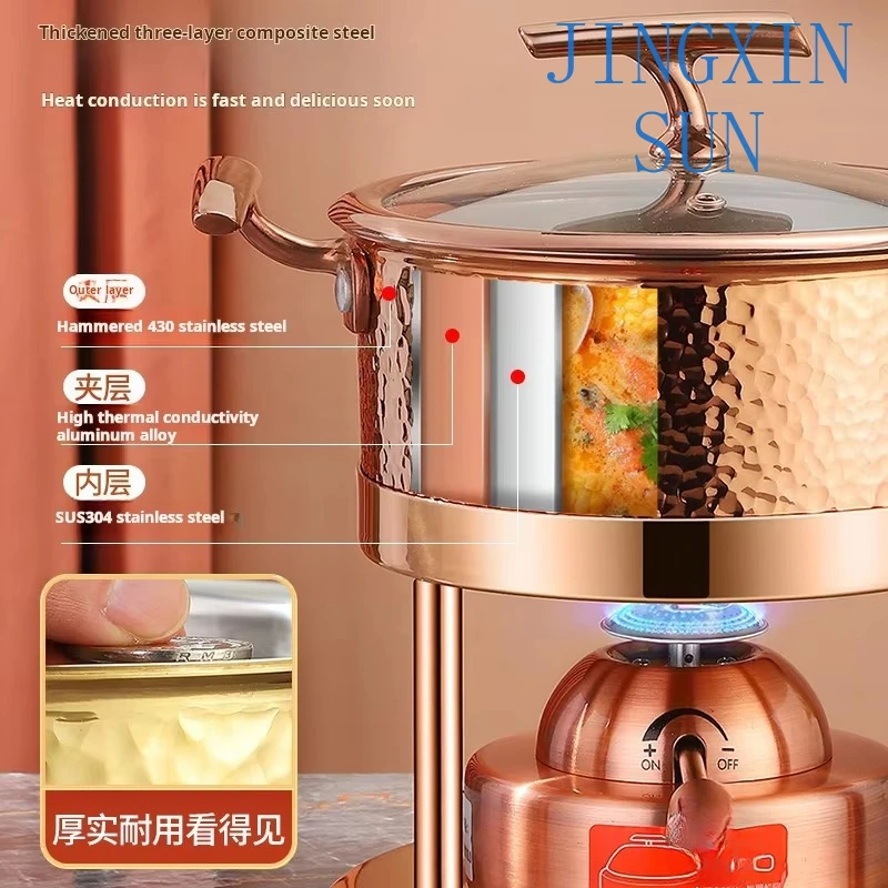Single Modern Design 304 Triple Steel Hot Pot Clear Soup Pot Restaurant Alcohol Buffet Hot Pot