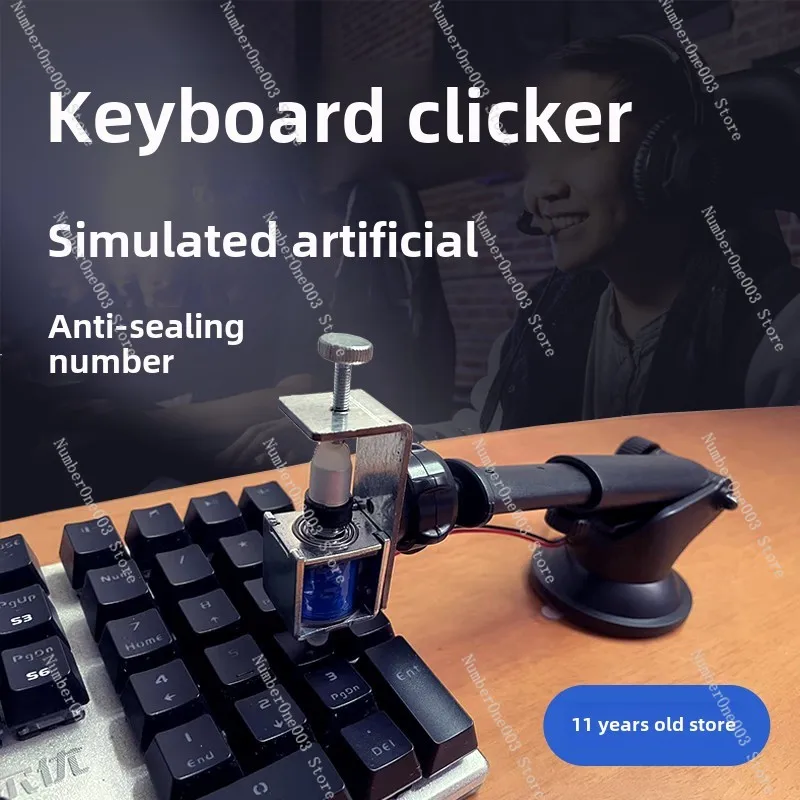 Automatic Keyboard Tapping Clicker Instead of Finger Tapping Keyboard Artifact Game Physical Mouse Quick Pressor