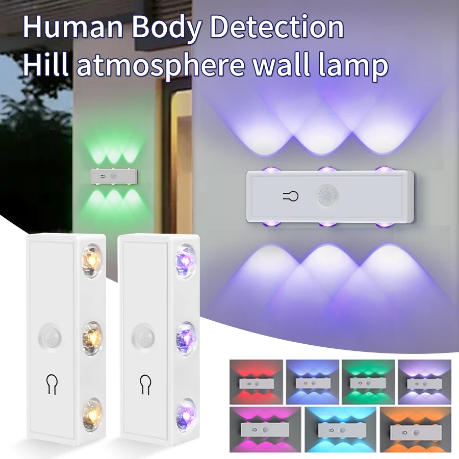 

Светодиодный настенный светильник с датчиком движения RGB/3 цвета, регулируемая яркость, перезаряжаемый, для создания атмосферного освещения в спальне, коридоре, на лестнице, декоративное освещение