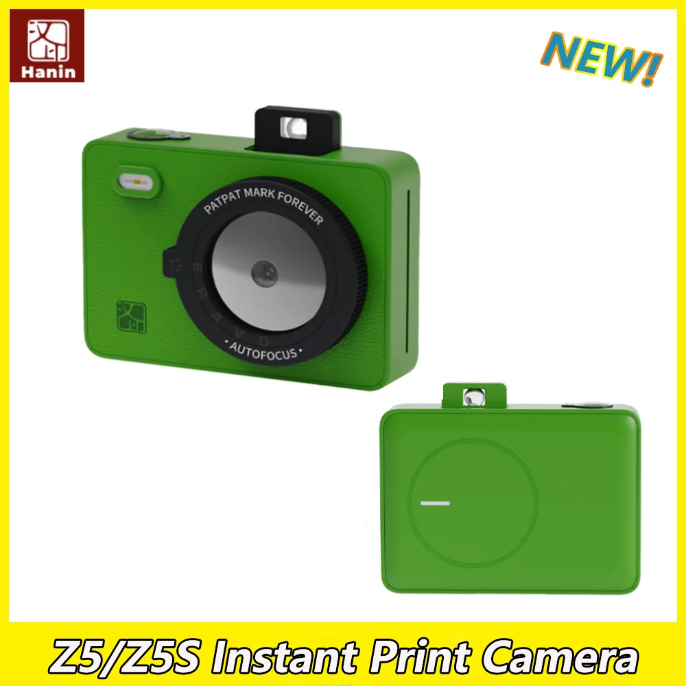 Hprt Z5/Z5S Portabl…