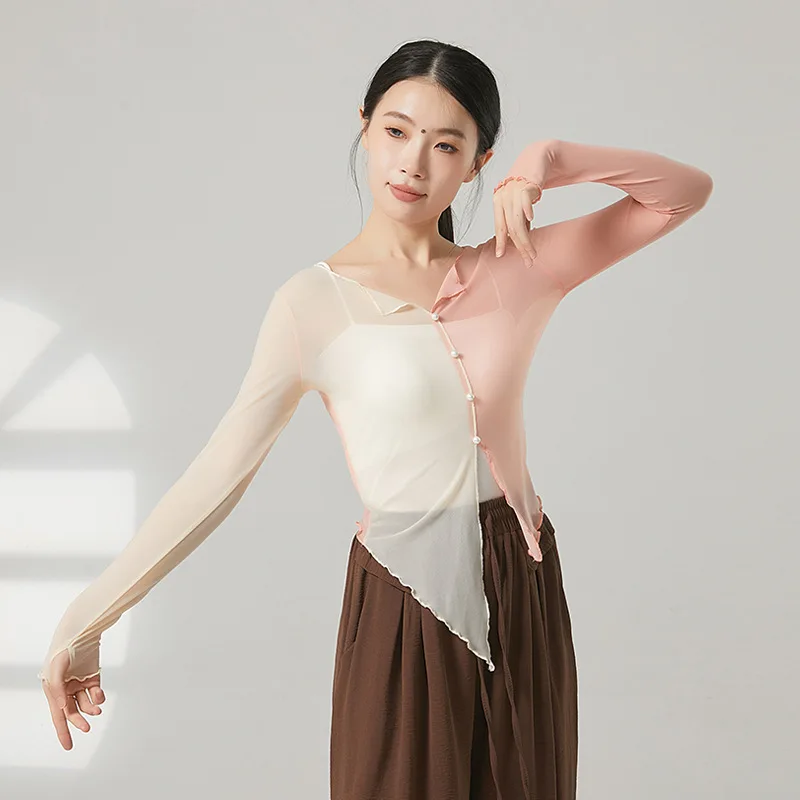Одежда для танцевальной практики, топы для тела, марлевая одежда для классических танцев, элегантные костюмы для выступлений