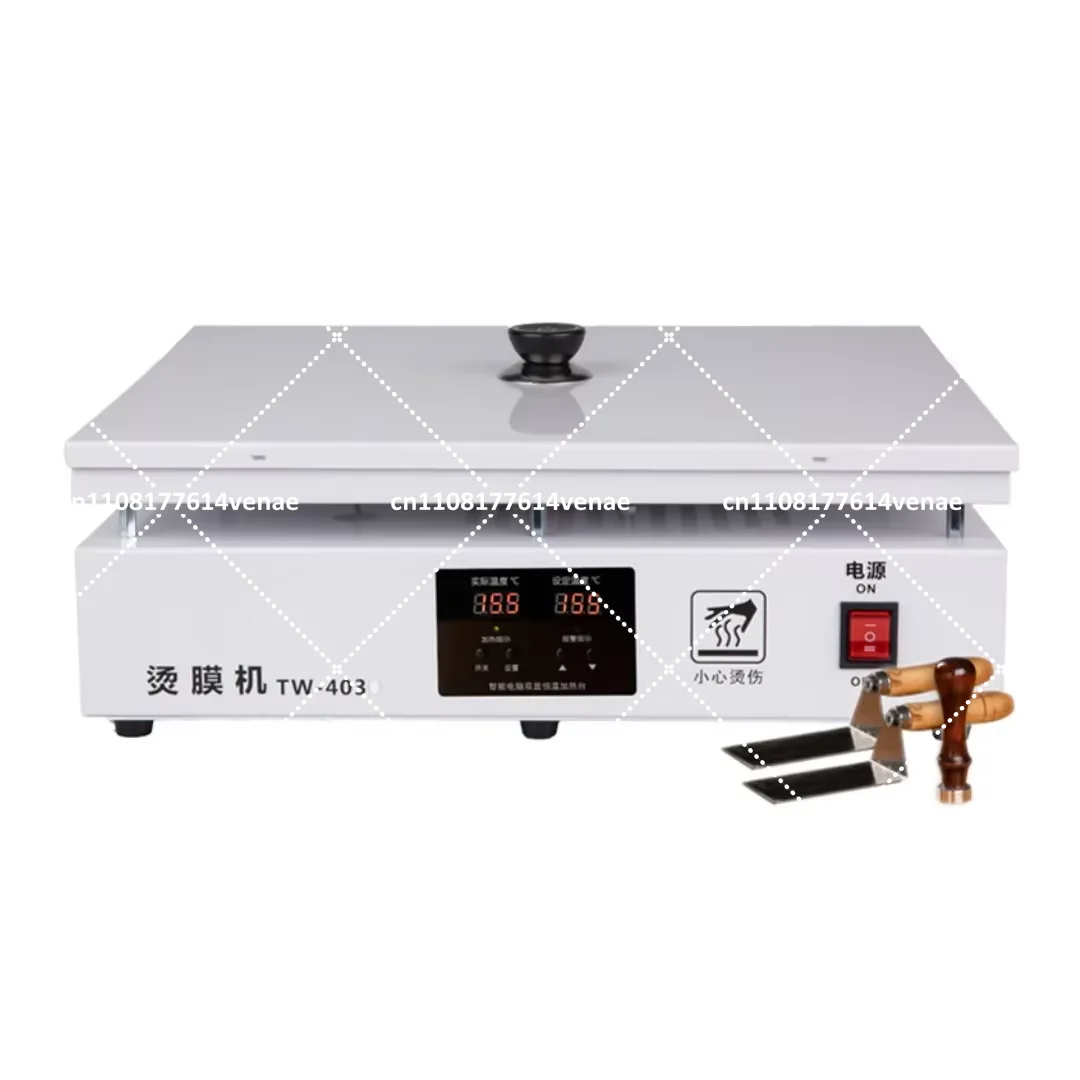 Heat Shrink Wrapping Machine for Boxes, Perfume, Tissue, Cigarette Wrap Film Dispenser Packing 110V Sticking Machine