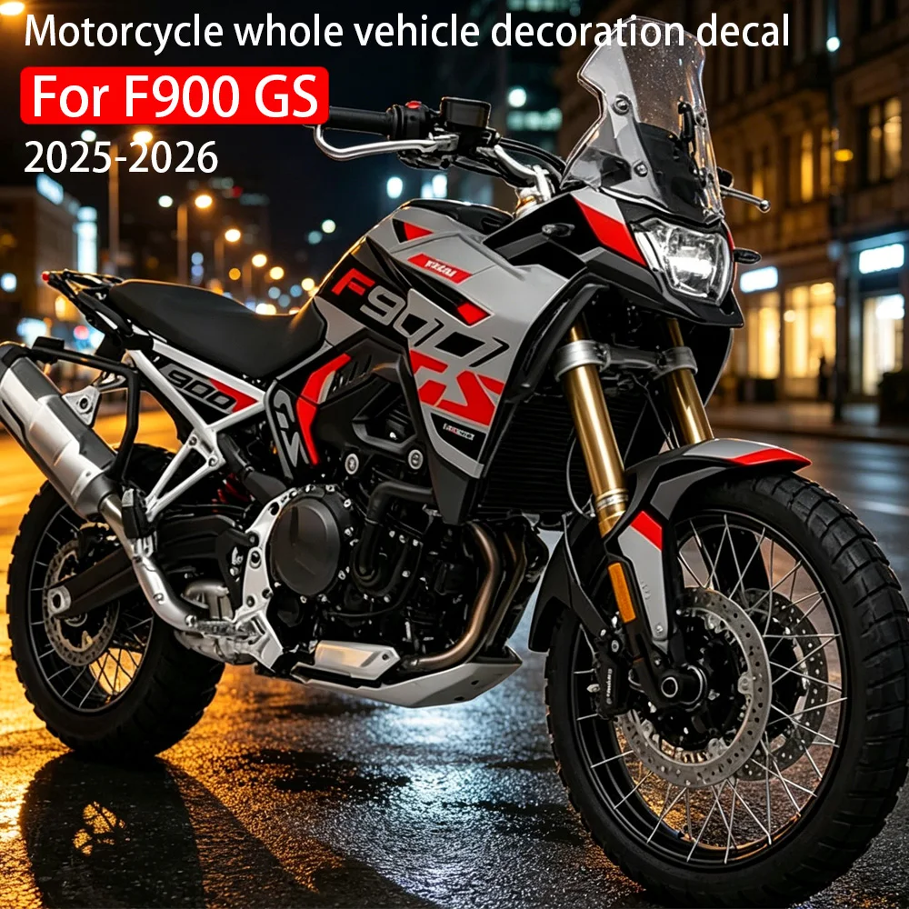 F900GS Complete Motorcycle Personalized waterproof scratch-resistant stickers For F 900 GS 2025-2026 New PVC Sticke Accessories