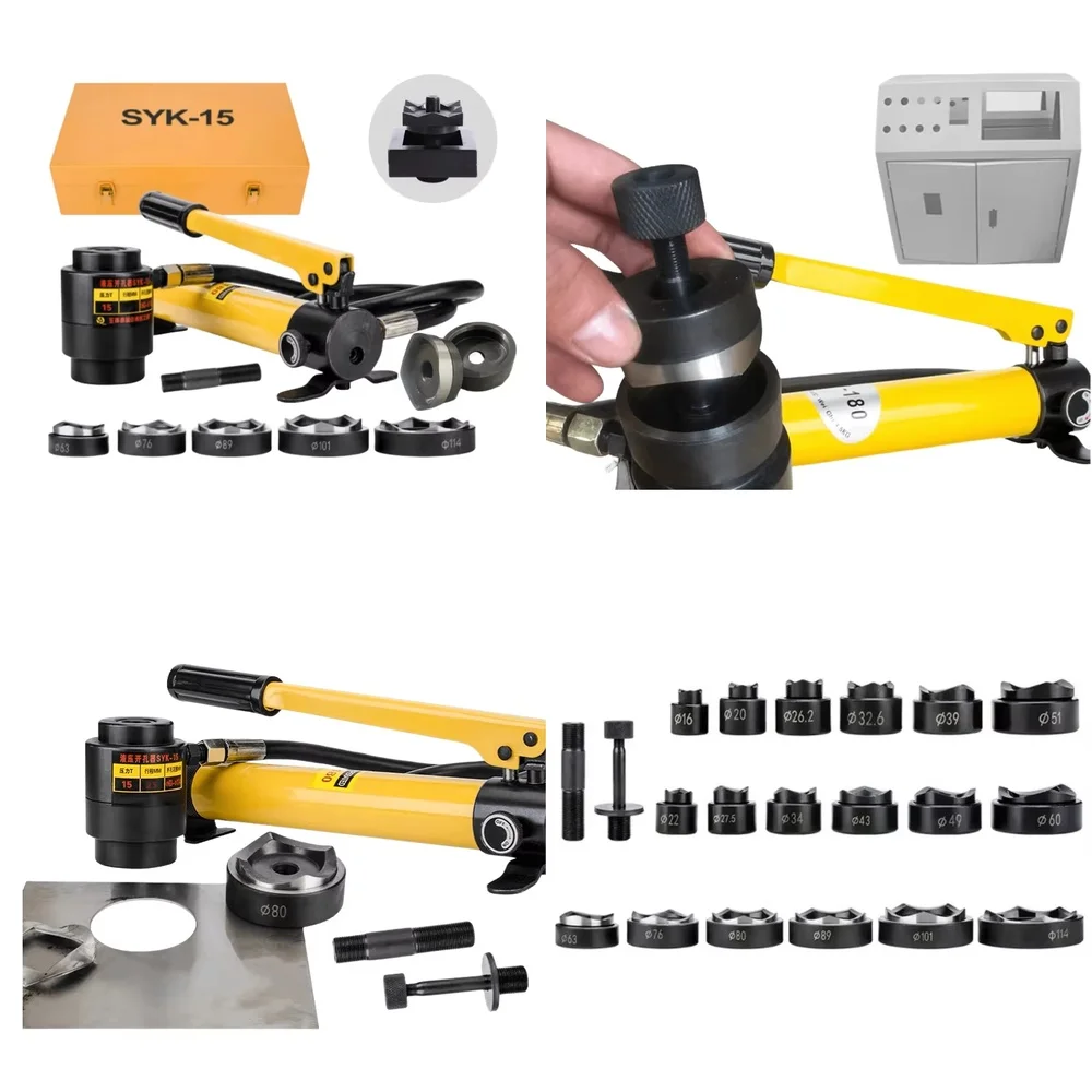 Hot Selling Portable Hydraulic Drilling Machine for GLAM SYK-15 15T Alloy Steel Punching Die Digger Crimping Tool for 16mm to