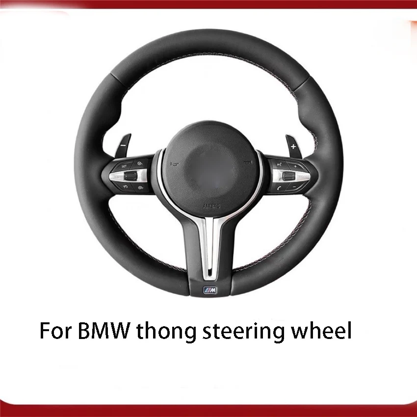Suitable For BMW Modification Of 3 Series And 5 Series 525 530X1x5x6F10 F30 Thong M3M5 M6 Steering Wheel