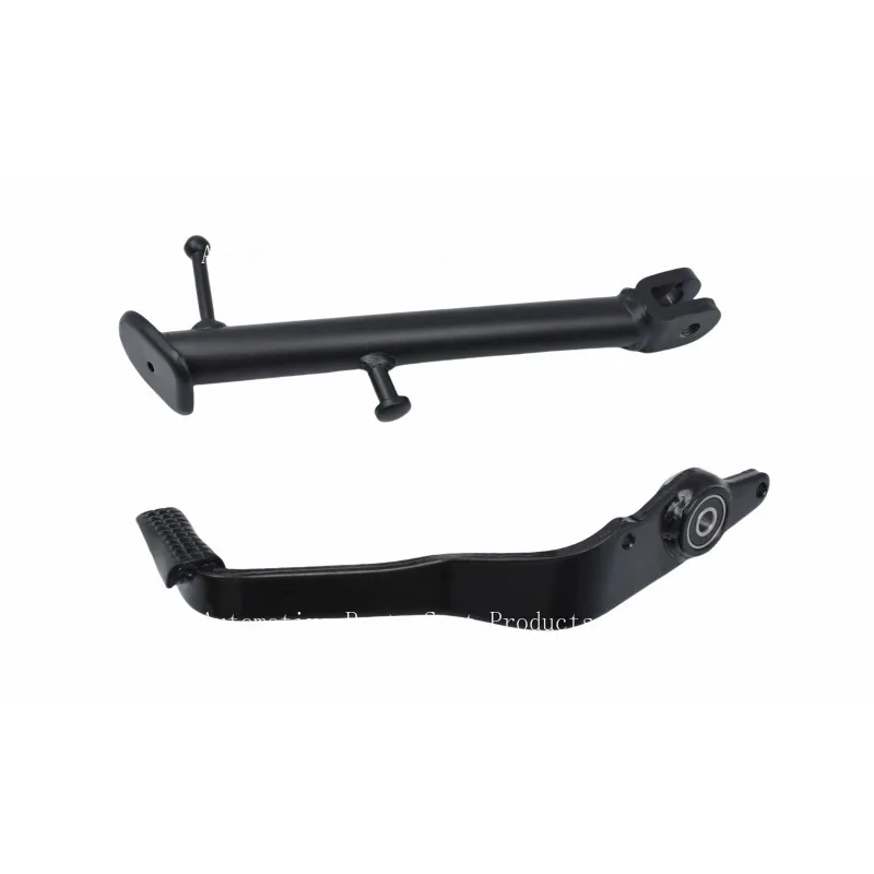 Suitable for CFMOTO Dump Truck CF250-6 Side Brace Rear Brake Pedal 2023 Model 250SR view 2