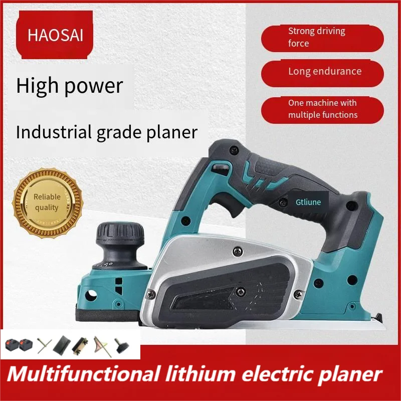 Portable Iithium Battery Electric Planer, Carpenter's Planer, Household Manual Wood Machine, Push Planer, Electric Tool     354