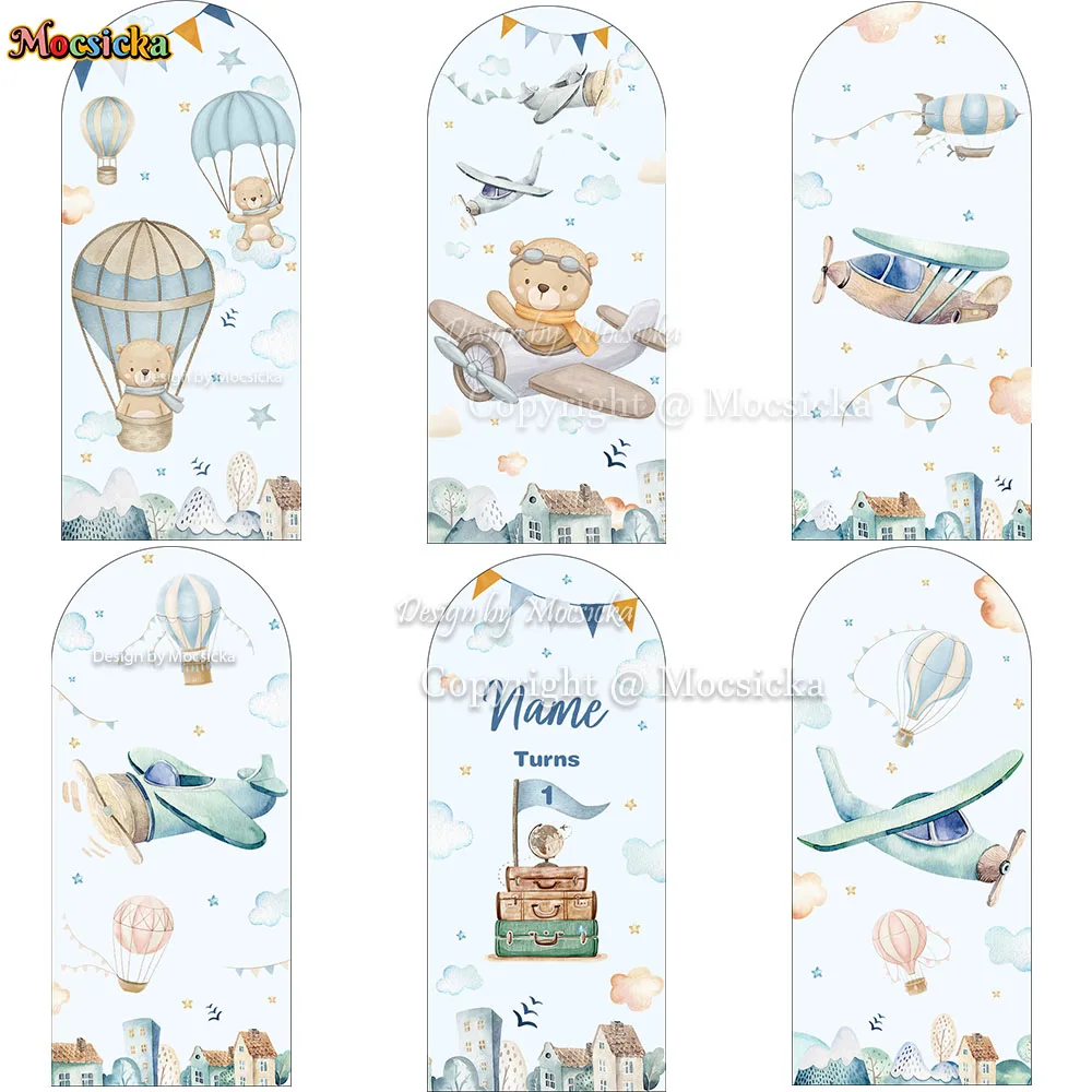 Mocsicka Adventure-Themed Party Chiara Arch Backdrop Pilot Baby Bear Hot Air Balloon Luggage Background Newborn Photo Studio