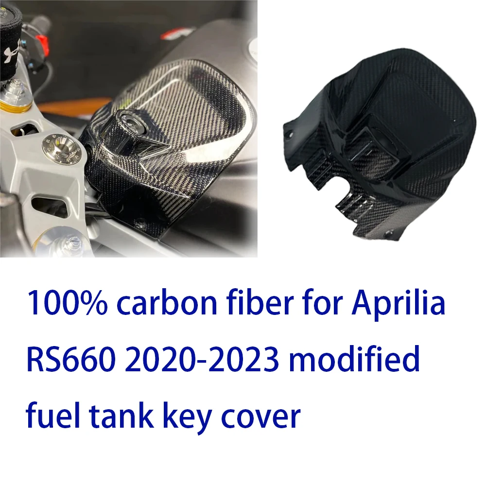 

For Aprilia RS660 2020-2024 TUONO 660 2021-2023 2024 100% Carbon Fiber Motorcycle Modified Fuel Tank Key Cover MOTO4U repackage