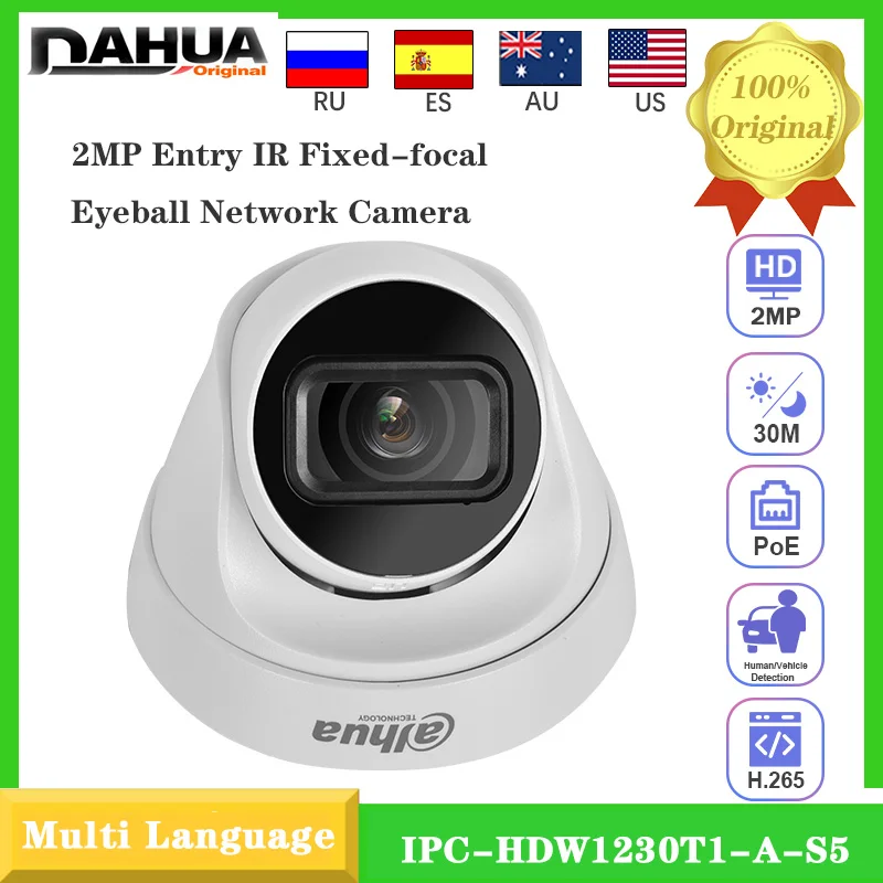 Original Dahua IPC-… - image