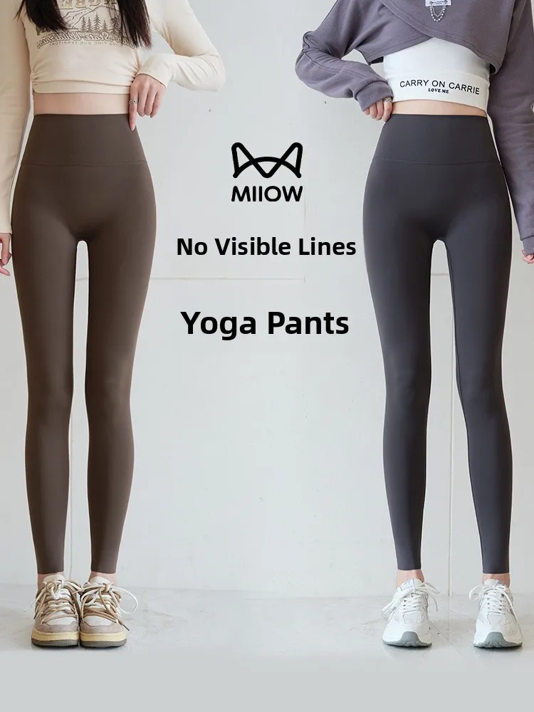 

High Waist Yoga Pants Women's High Elastici Slimming Tightening Butt Lifting Sports arkskin Pants Casual Long Trousers