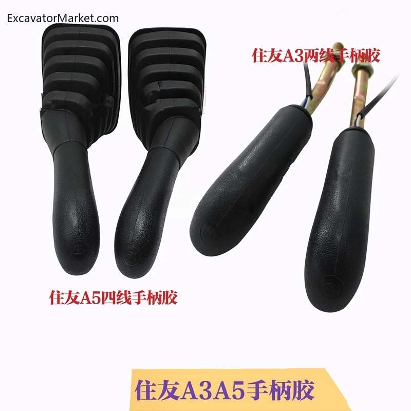 

For Excavator accessories Sumitomo SH60/120/200/350 A1 A2 A3 handle joystick handle rubber dust cover