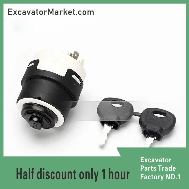 Excavator Accessories For Jiexibo excavator ignition switch lock JCB210/230/240/370 starter with key electric door lock