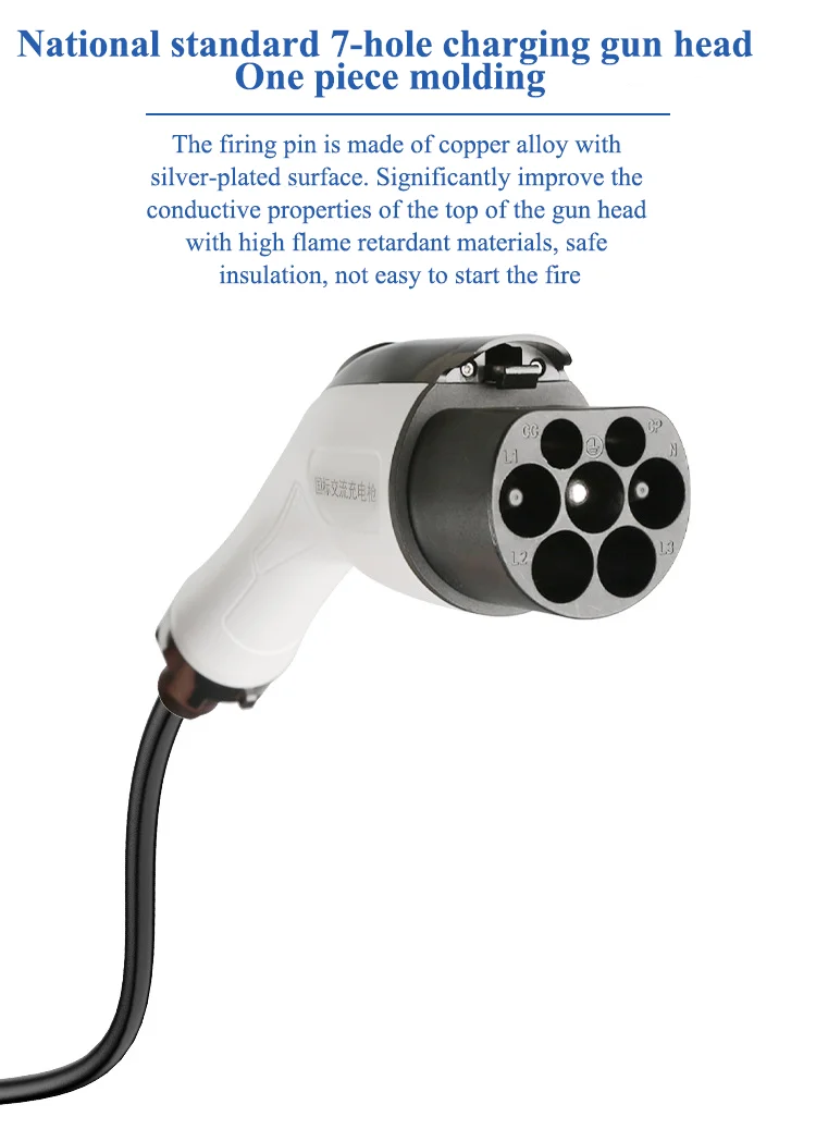 

New Energy Electric Vehicle AC Charging Pile Accessories Charger Charging Cable BYD Charging Head Cable