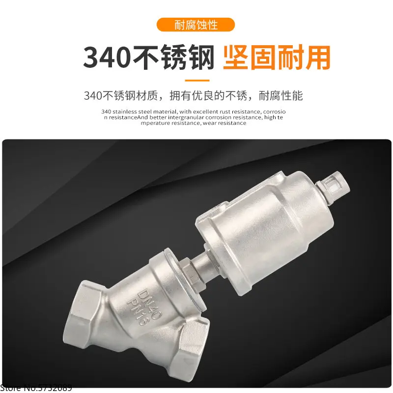 

304 stainless steel pneumatic angle seat valve high-temperature steam valve threaded valve DN15 20 25 32 40 50