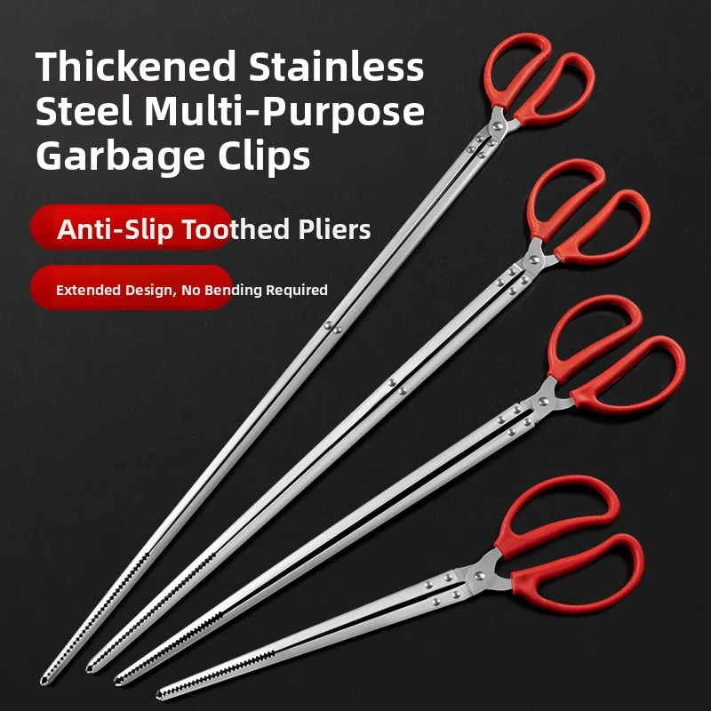 

Инструмент контроля диких животных из нержавеющей стали Tra abber для работников сбора мусора, зажим Fi, зажим Pi up Stis