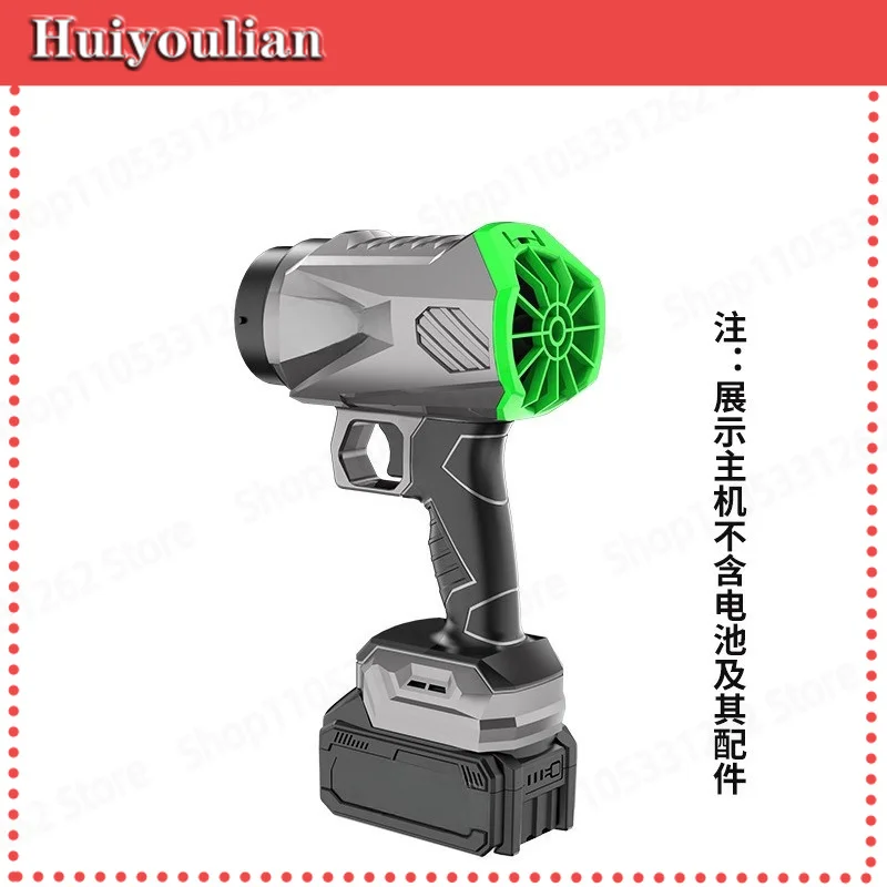 soplador-turbo-portatil-potente-para-hojas-y-polvo-soplador-de-nieve-para-hogar-y-lavado-de-coches