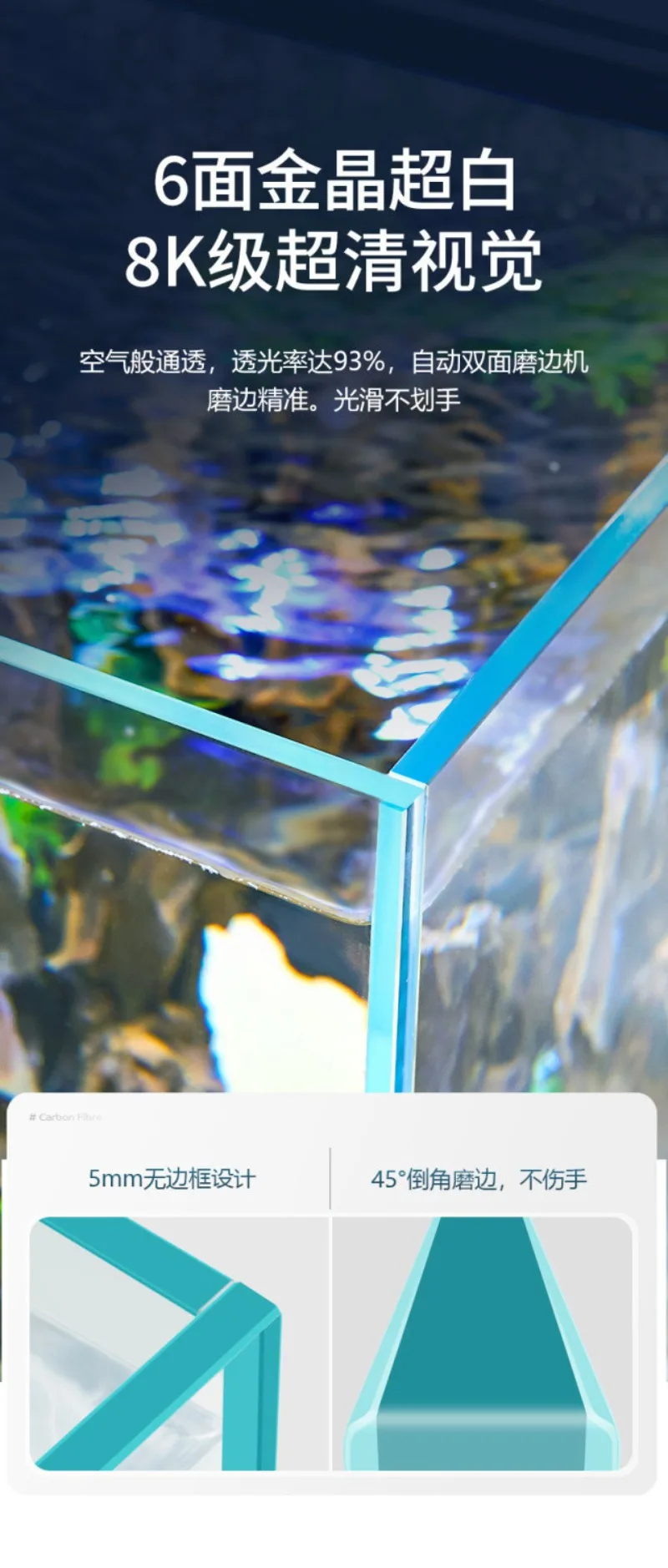 Filter bawah tangki ikan, tangki air ruang tamu, kaca ultra-putih, aliran Lanshou