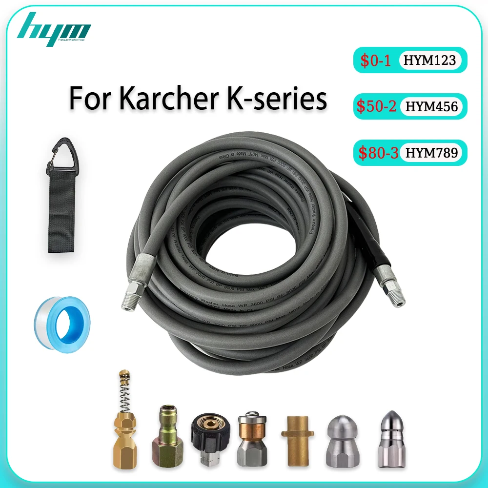 

0.5-40M Super flexible rubber tube for Karcher K Sewage cleaning High Pressure Washer Hose Extension Hose Pressure Cleaner