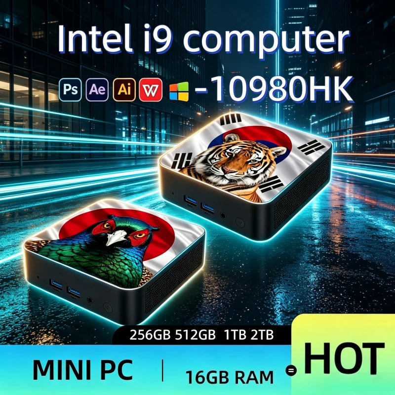 Home Office Windows - PC compact ultra-rapide Intel Core i9