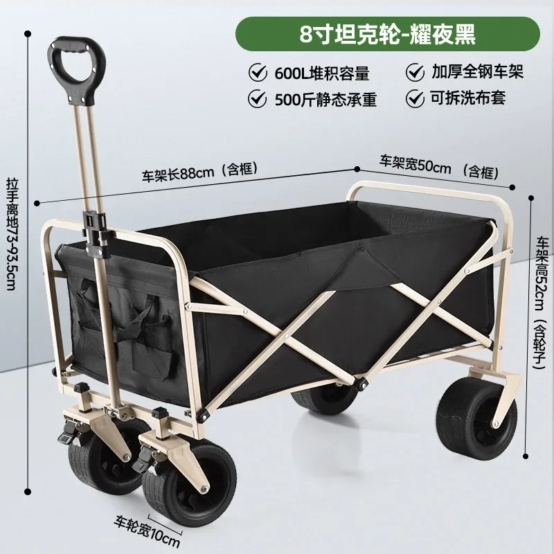 Collapsible Folding Wagon Utility Heavy Duty Outdoor Camping Cart Portable Grocery Shopping Cart for Picnic Travel Delivery Pull