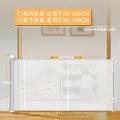 White SG020A