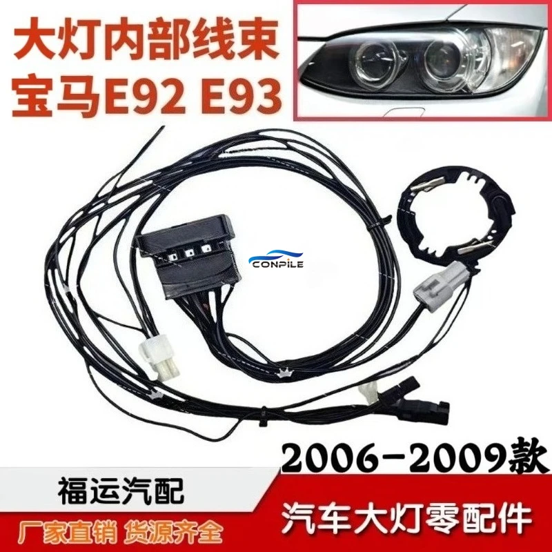 

1pc for BMW 3 Series E92 E93 M3 320i 325i headlight internal harness plug