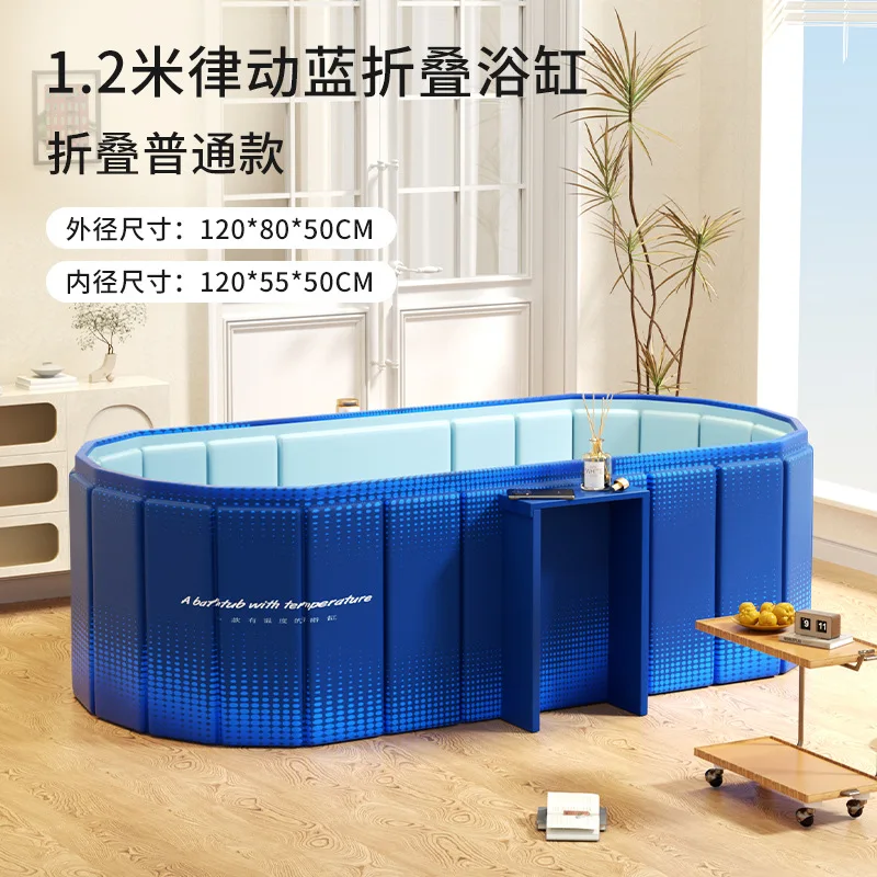 

Foldable No Install Adult/Child Full Body Home Bath Tub