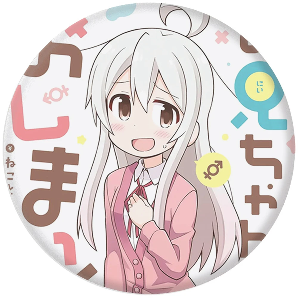 58mm Anime Onimai: I'm Now Your Sister!‌ Oyama Mihari Cosplay COSTUME Badge Pin SPTE Tinplate Brooch﻿ Prop Gilf
