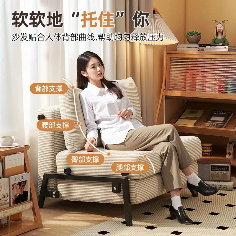 Sofa Bed, Foldable Single Push-pull Bed for Living Room, Study Room and Balcony, Retro Fabric Sofa for Small Apartment, Corduroy