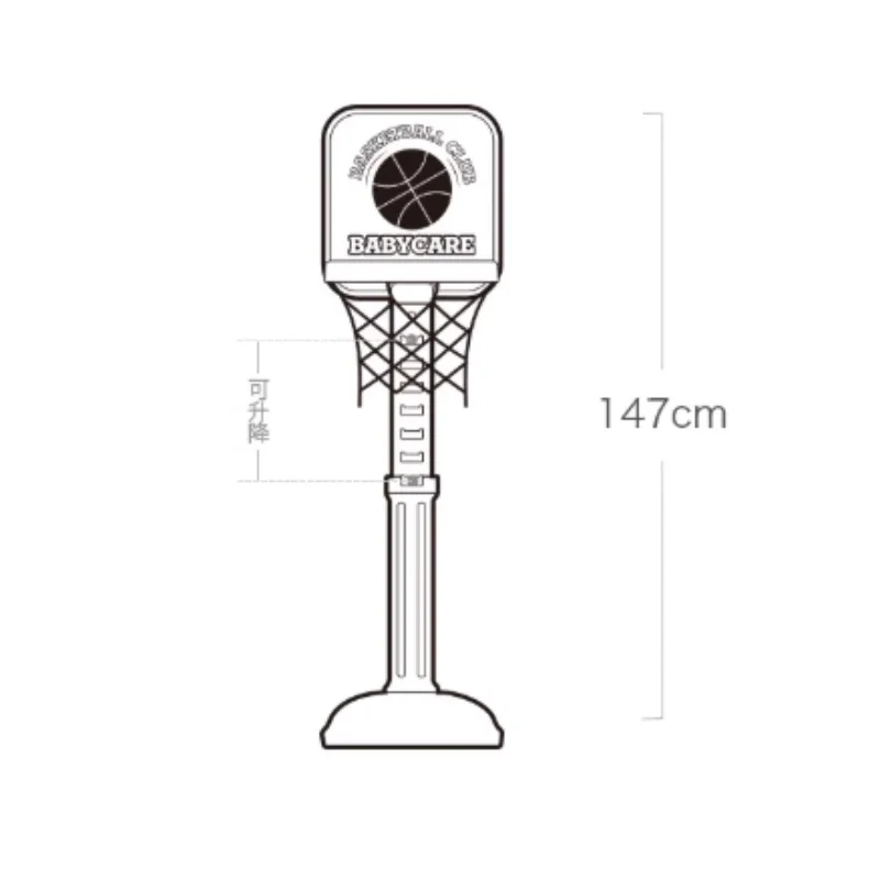 Stojak do koszykówki dla dzieci Bumerang Dart, zabawki sportowe o regulowanej wysokości, zestaw obręczy do koszykówki, prosty montaż, gry w pomieszczeniach na świeżym powietrzu