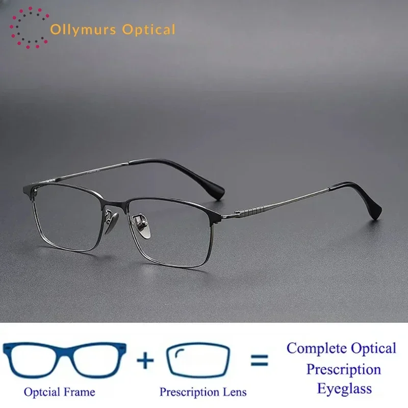 

Титановые модные очки BREZ в ретро-стиле, квадратные, для коррекции близорукости и пресбиопии, прогрессивные, с диоптриями, оправа для мужчин и женщин