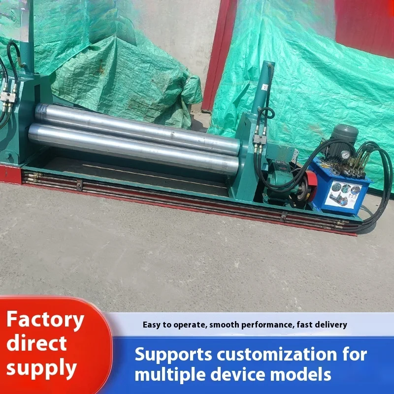 Fully Automatic Hydraulic Plate Bending Machine, Metal Sheet Bending Auxiliary Forming Machine Electric Plate Rolling Machine