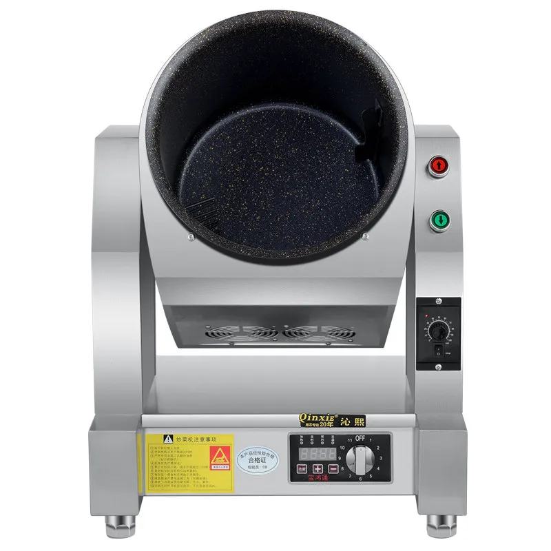 YJQ large commercial cooking machine automatic intelligent cooking machine electromagnetic drum frying pan