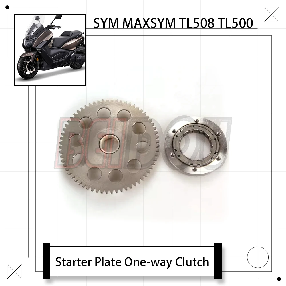

Оригинальная обгонная муфта стартера для мотоцикла SYM MAXSYM TL508 TL500 508TL 500TL