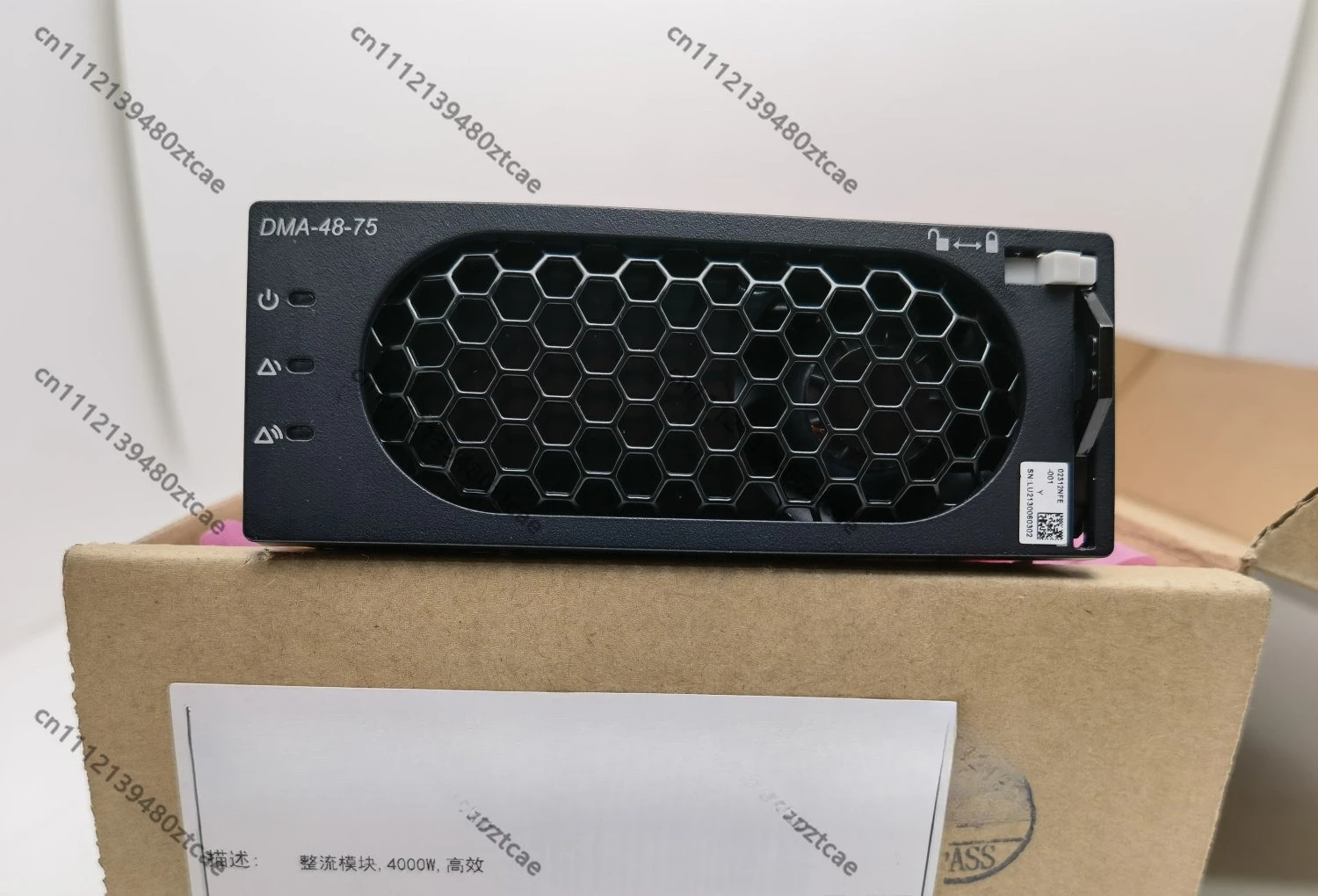 New Original Sealed DMA-48-75 Flat Power Rectifier Module Replacement For R4875G 48V 4000W Communication Switching Power Supply