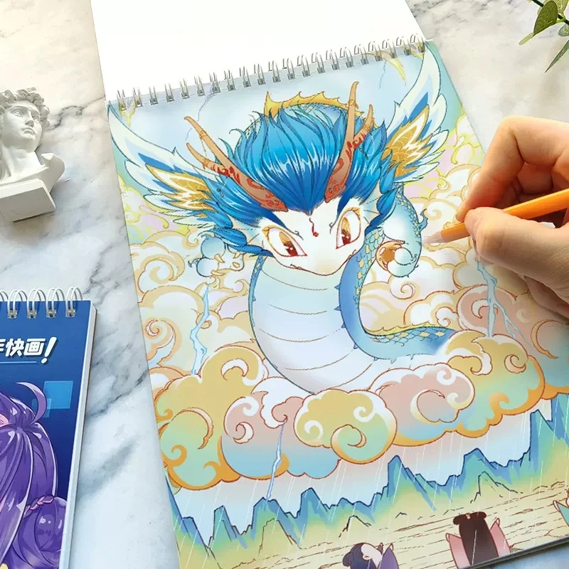 Shan Hai Jing painting, Human Body Structure Cartoon Tracing Book Anime Comic Hand-drawn illustration Coloring Exercise Books