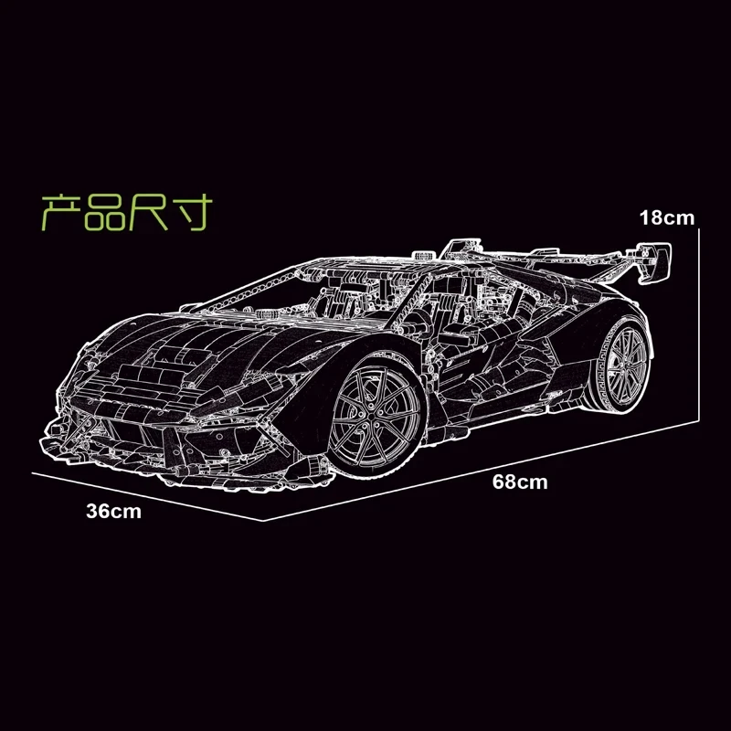 New 6628pcs Lambo T5046 1:6 MOC RC Sports Car Building Blocks Bricks Model Assembling Children\'s Toys Holiday Gift Set