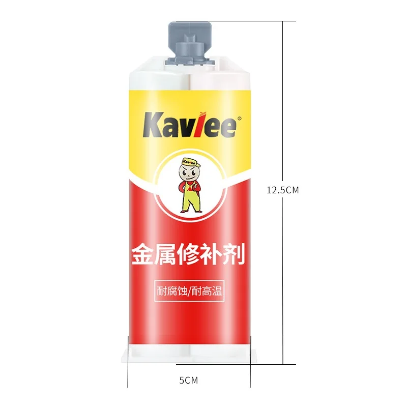 2pcs Metal Repair Paste Metal Cold Welding Industrial Glue DIY Home Repair Heat Resistance Permanent Quick Dry Soldering Glue