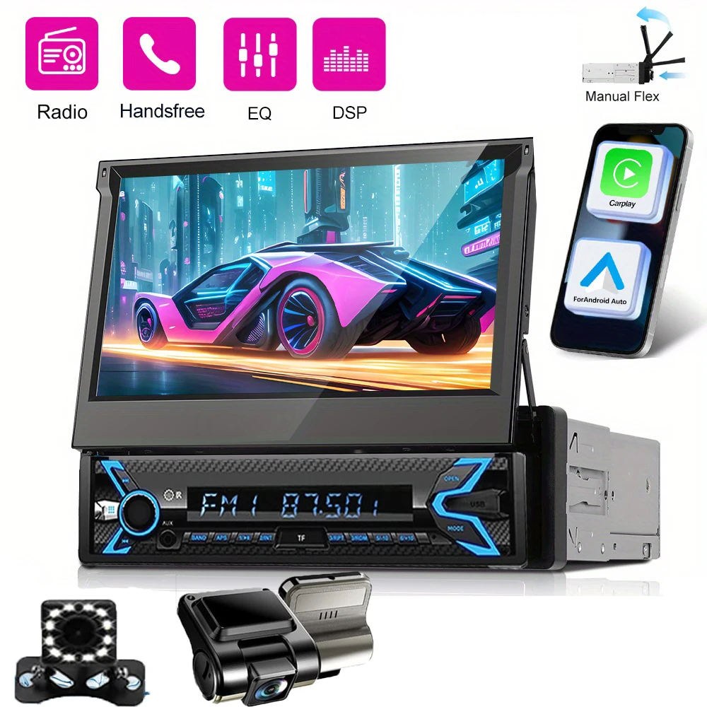 7INCH Flip Out Sing…