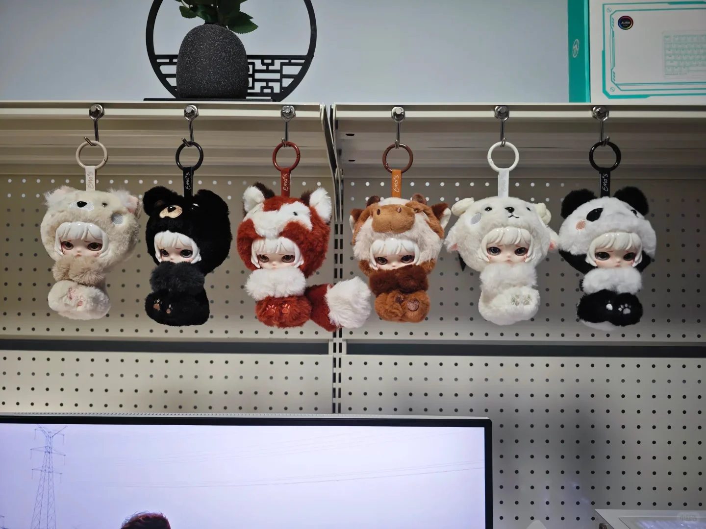 Genuine AYOR TOYS EMO'S Emotional Sanctuary Series Blind Box Vinyl Keychain Pendant Tian Xuning Ziyu Rabbit ShyShy
